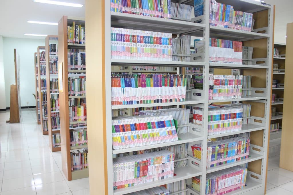 perpustakaan